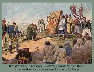 храм в лесколово расписание богослужений. Смотреть фото храм в лесколово расписание богослужений. Смотреть картинку храм в лесколово расписание богослужений. Картинка про храм в лесколово расписание богослужений. Фото храм в лесколово расписание богослужений